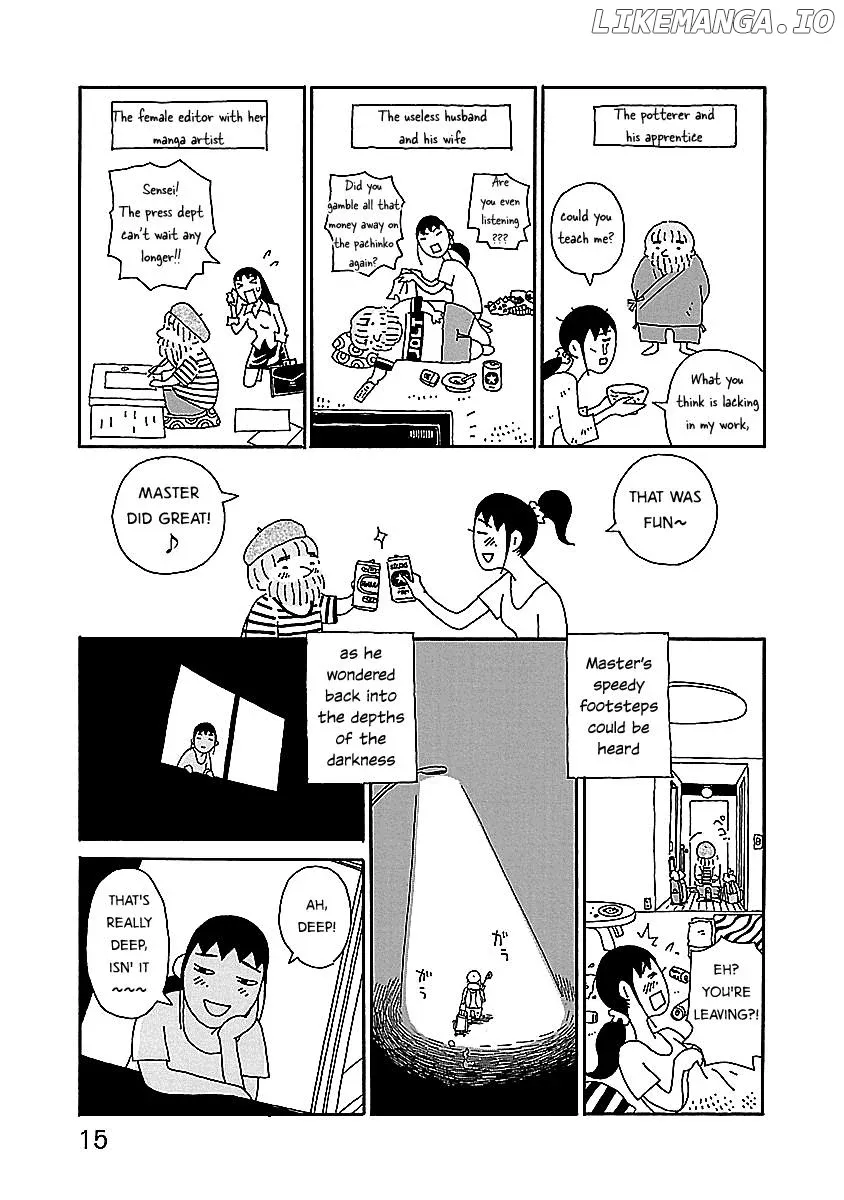Chihiro-San  Manga Chapter 1 page 17 - 