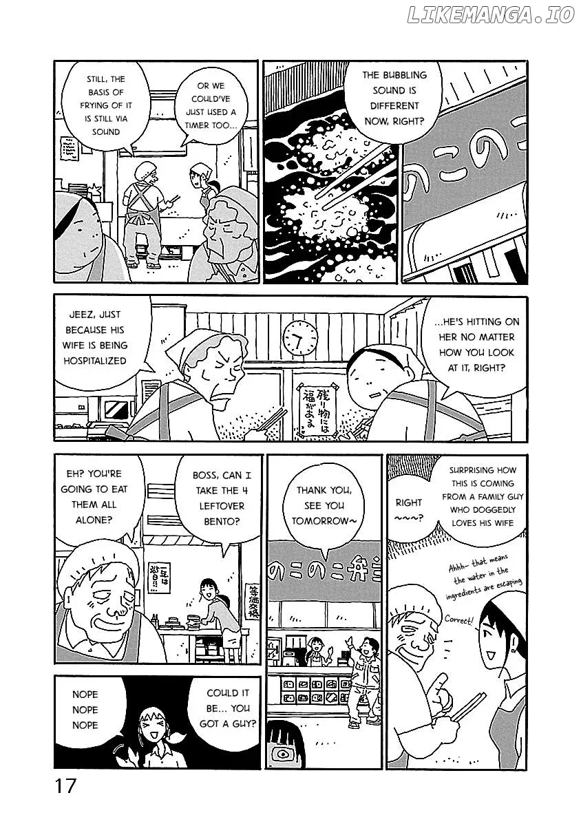 Chihiro-San  Manga Chapter 1 page 19 - 