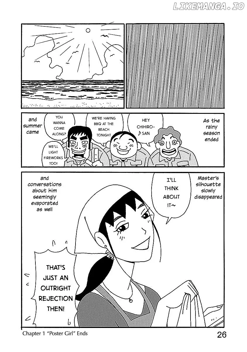 Chihiro-San  Manga Chapter 1 page 28 - 