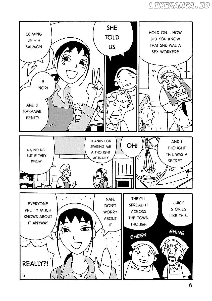 Chihiro-San  Manga Chapter 1 page 8 - 