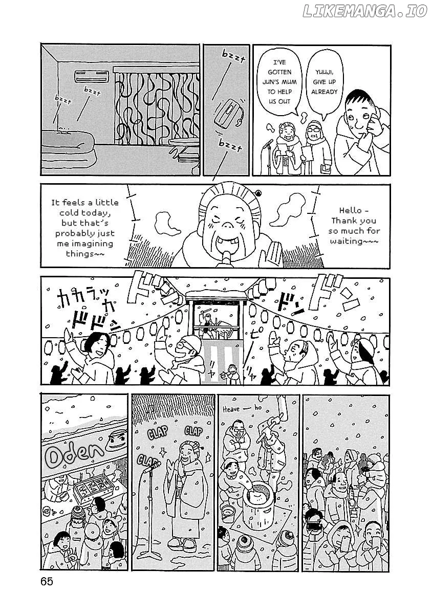 Chihiro-San  Manga Chapter 10 page 15 - 