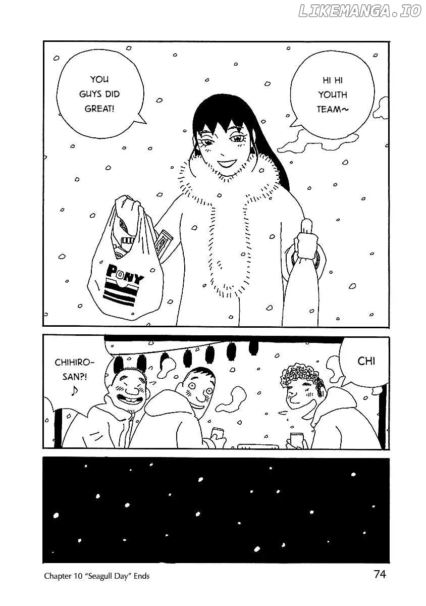 Chihiro-San  Manga Chapter 10 page 24 - 