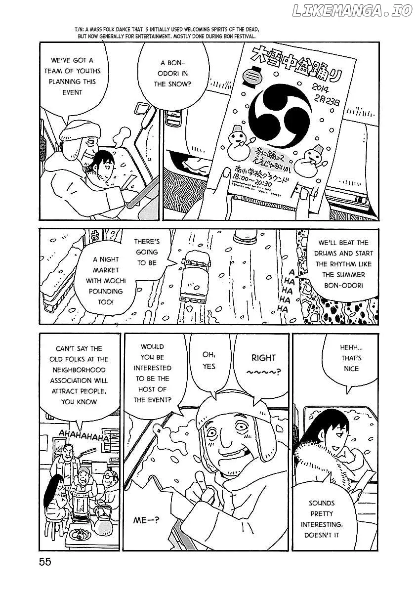 Chihiro-San  Manga Chapter 10 page 5 - 