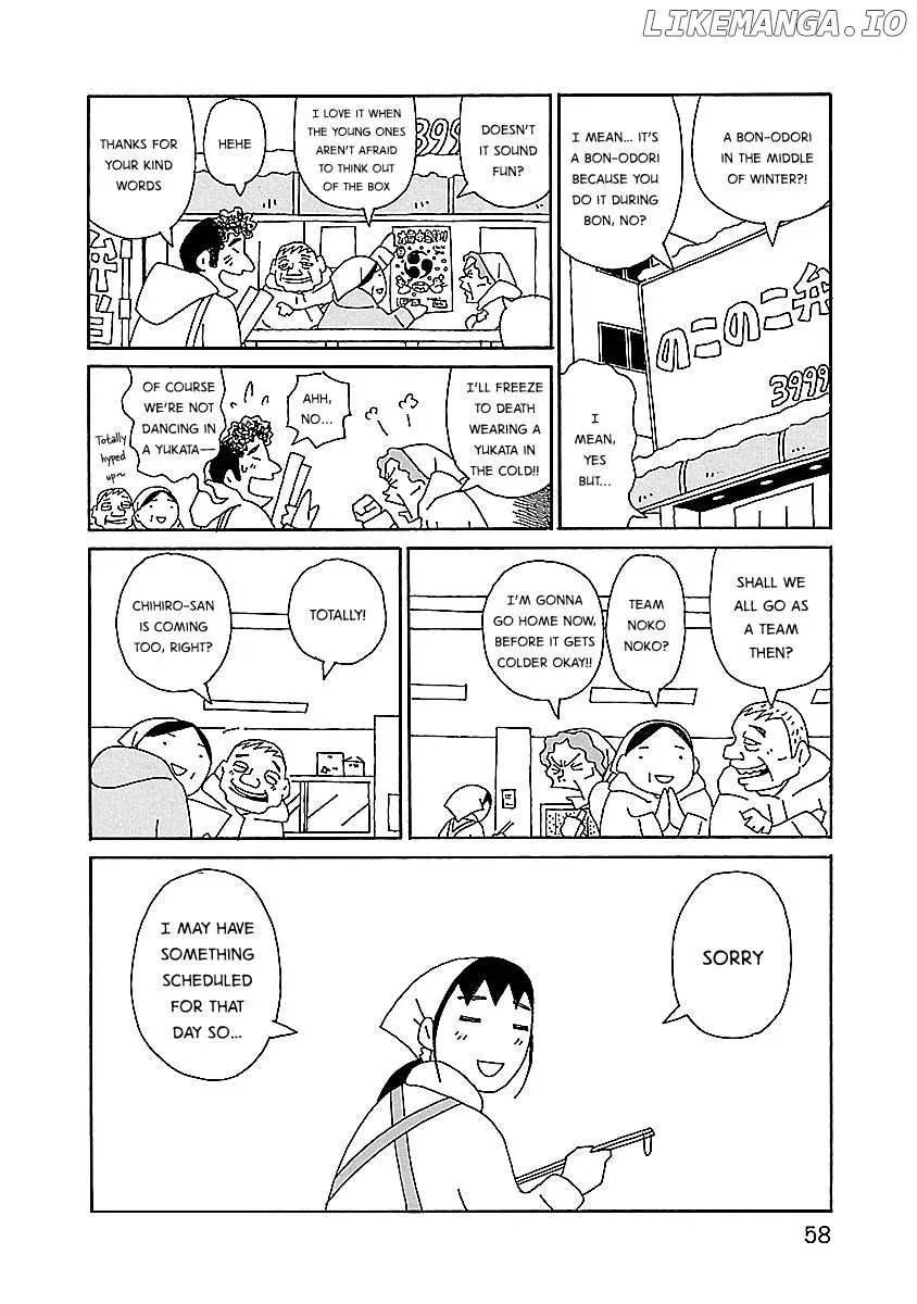 Chihiro-San  Manga Chapter 10 page 8 - 