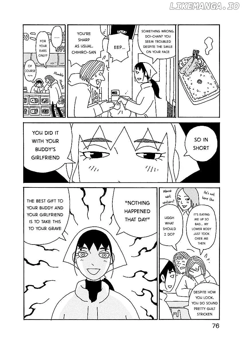 Chihiro-San  Manga Chapter 11 page 2 - 
