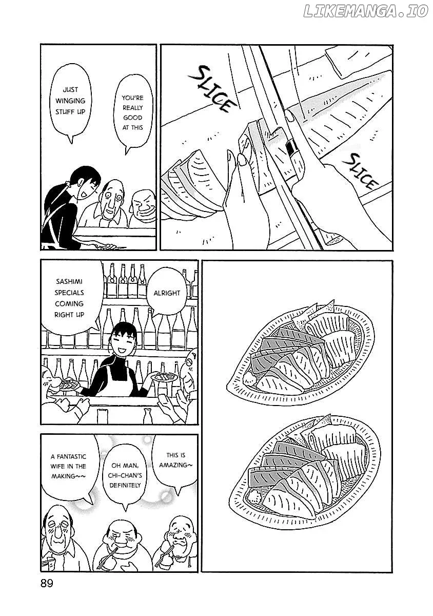 Chihiro-San  Manga Chapter 11 page 15 - 