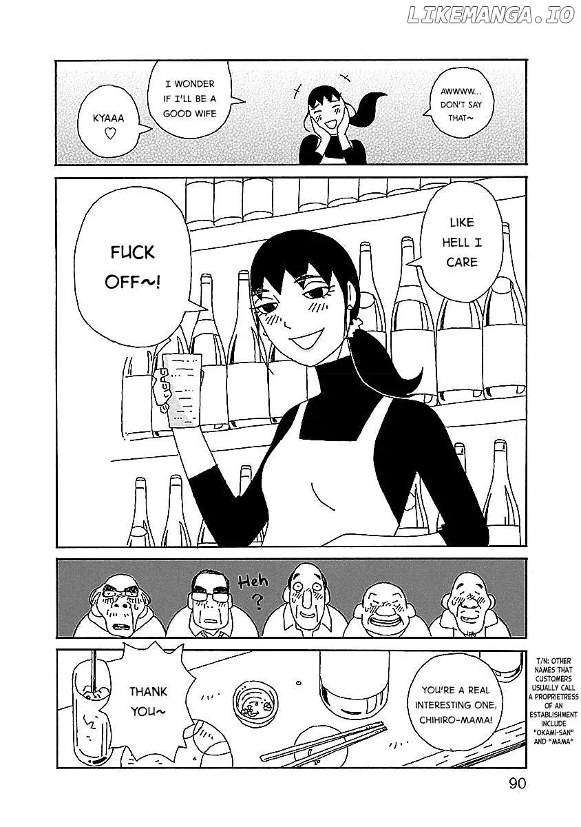 Chihiro-San  Manga Chapter 11 page 16 - 