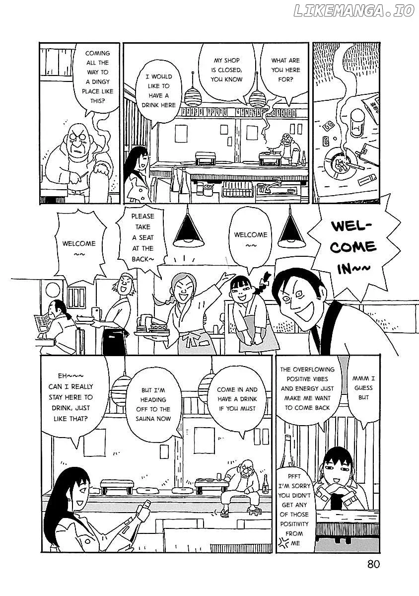 Chihiro-San  Manga Chapter 11 page 6 - 