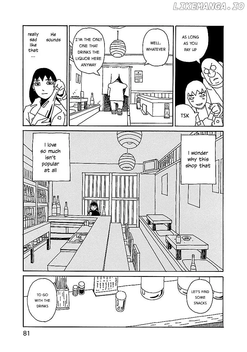 Chihiro-San  Manga Chapter 11 page 7 - 