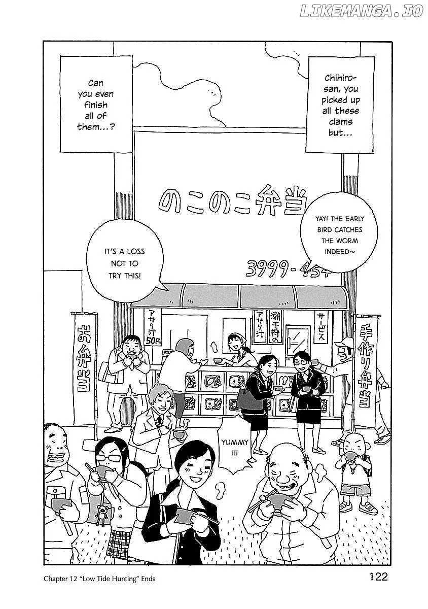 Chihiro-San  Manga Chapter 12 page 24 - 