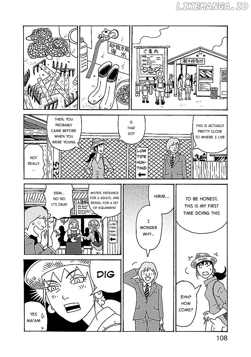Chihiro-San  Manga Chapter 12 page 10 - 