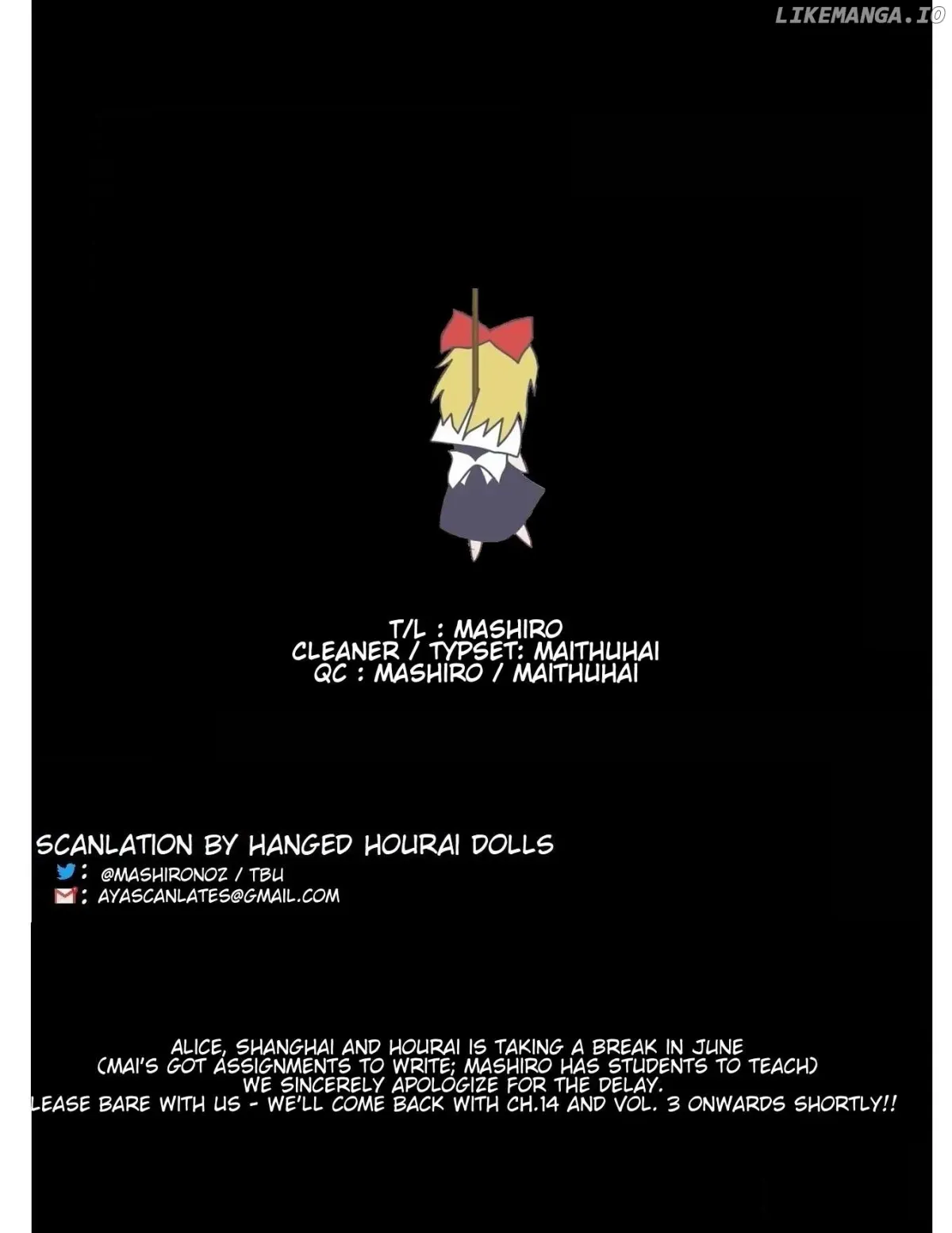 Chihiro-San  Manga Chapter 13 page 25 - 
