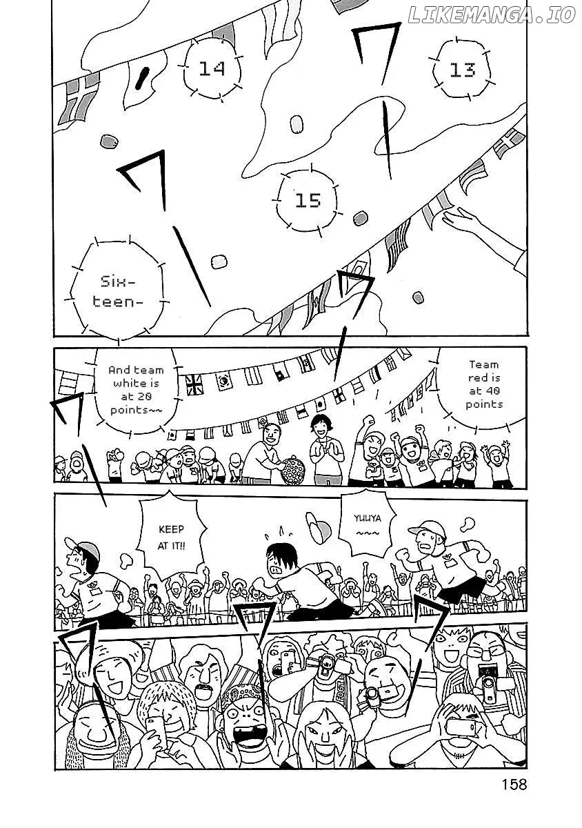 Chihiro-San  Manga Chapter 14 page 12 - 