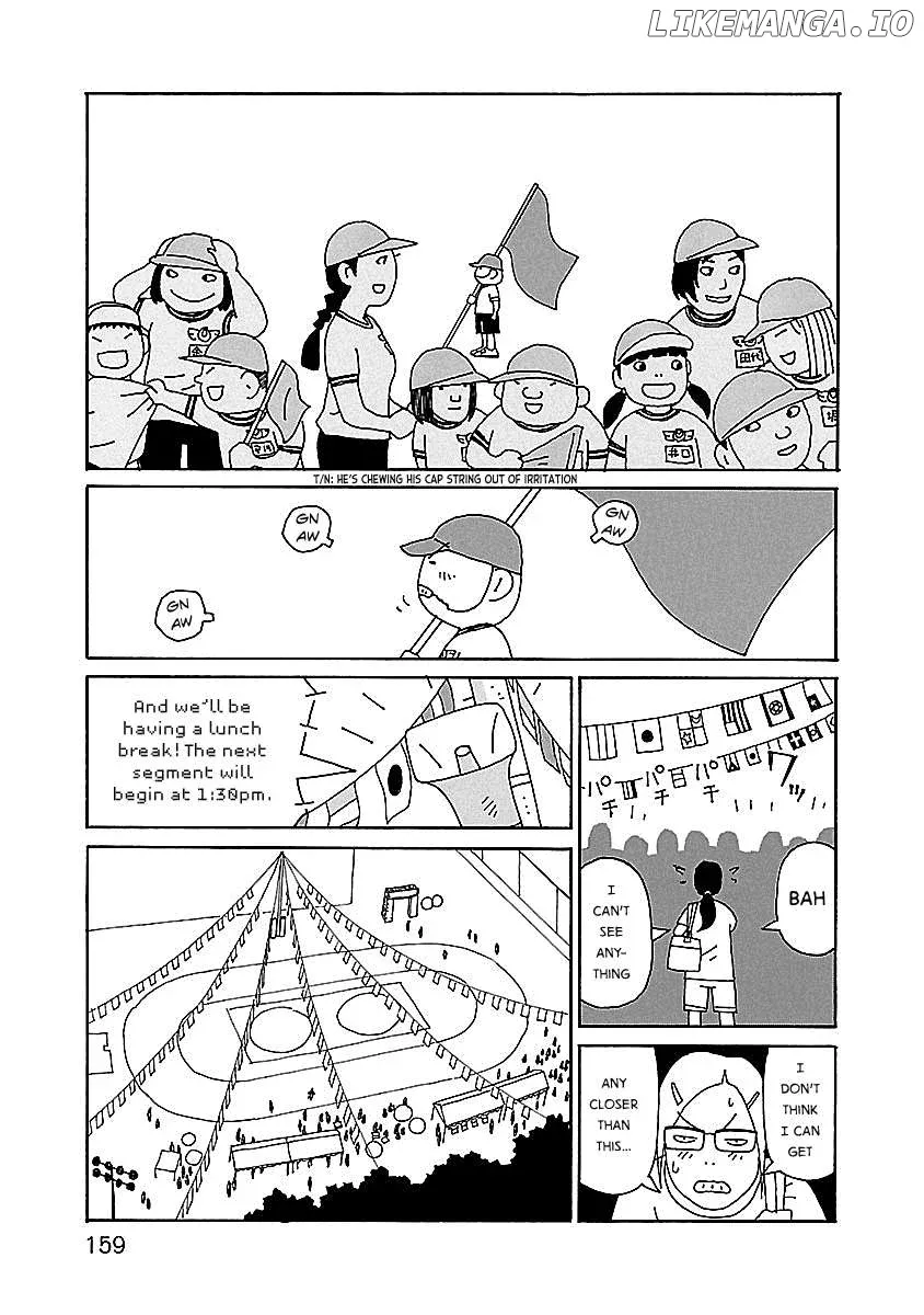 Chihiro-San  Manga Chapter 14 page 13 - 