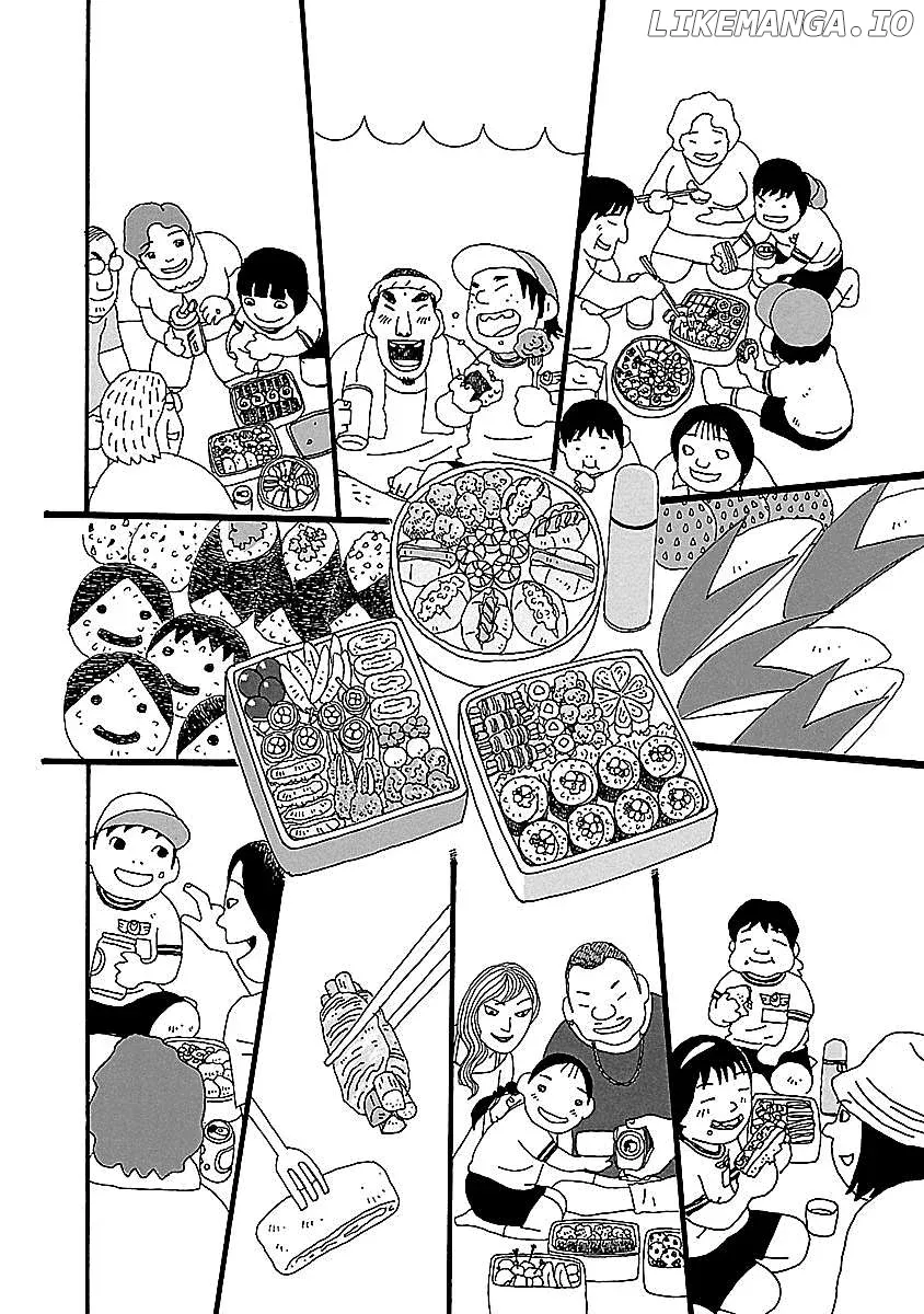 Chihiro-San  Manga Chapter 14 page 14 - 