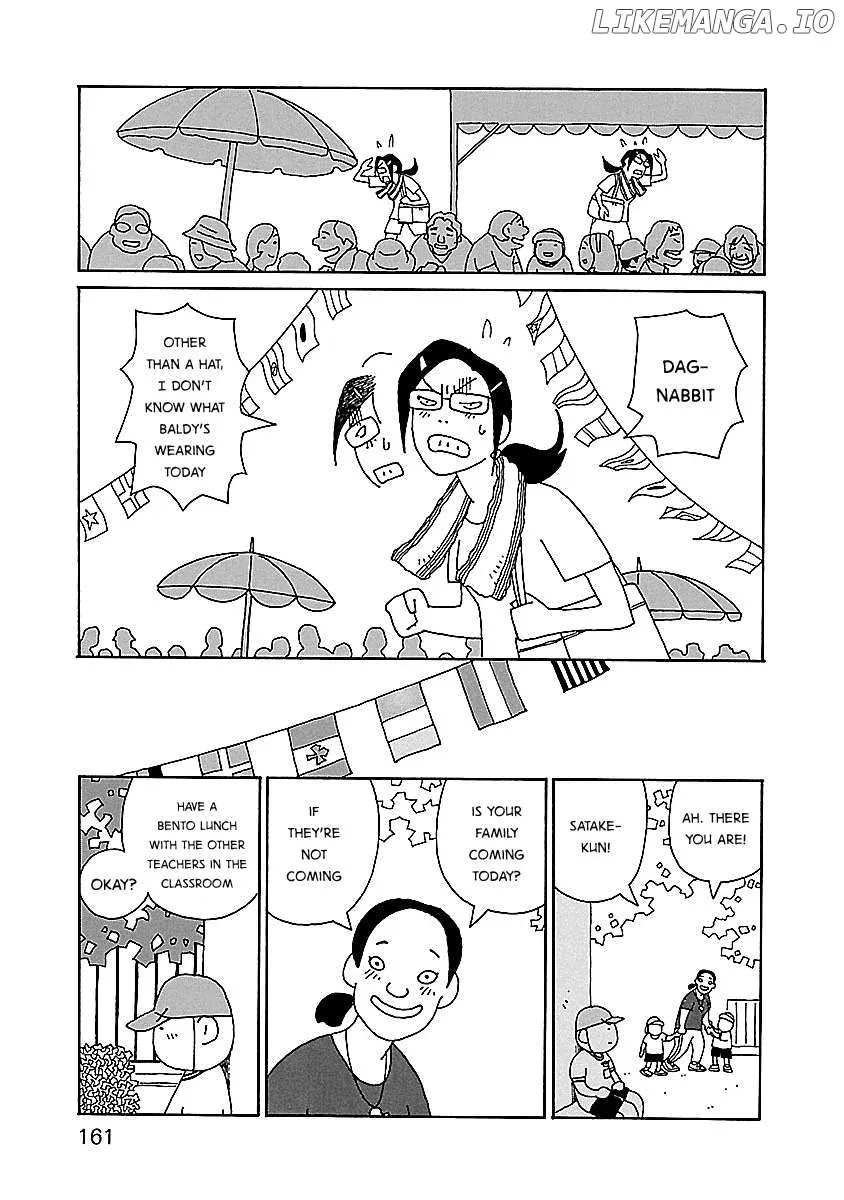 Chihiro-San  Manga Chapter 14 page 15 - 