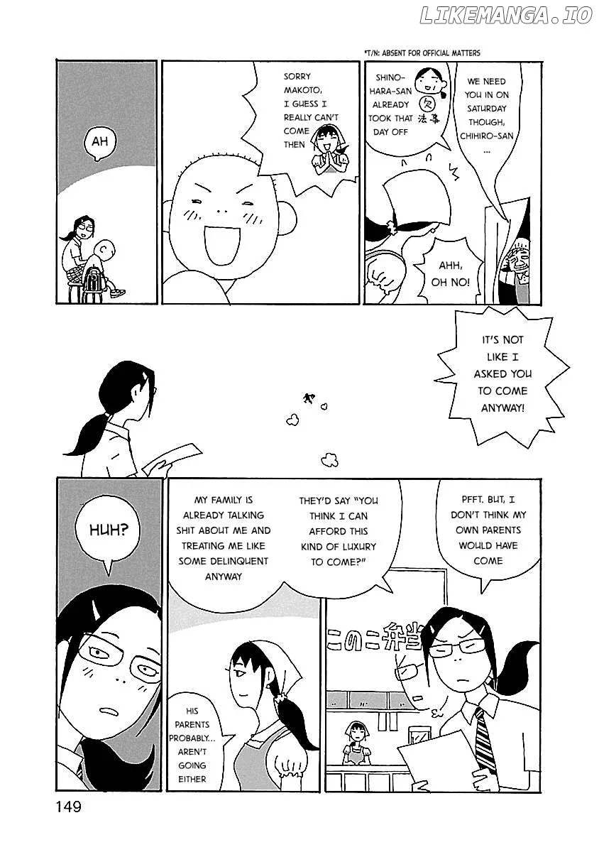 Chihiro-San  Manga Chapter 14 page 3 - 