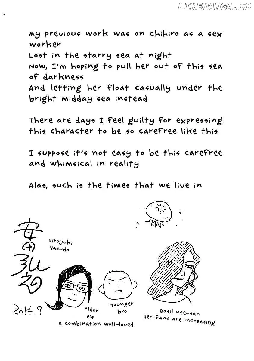 Chihiro-San  Manga Chapter 14 page 26 - 