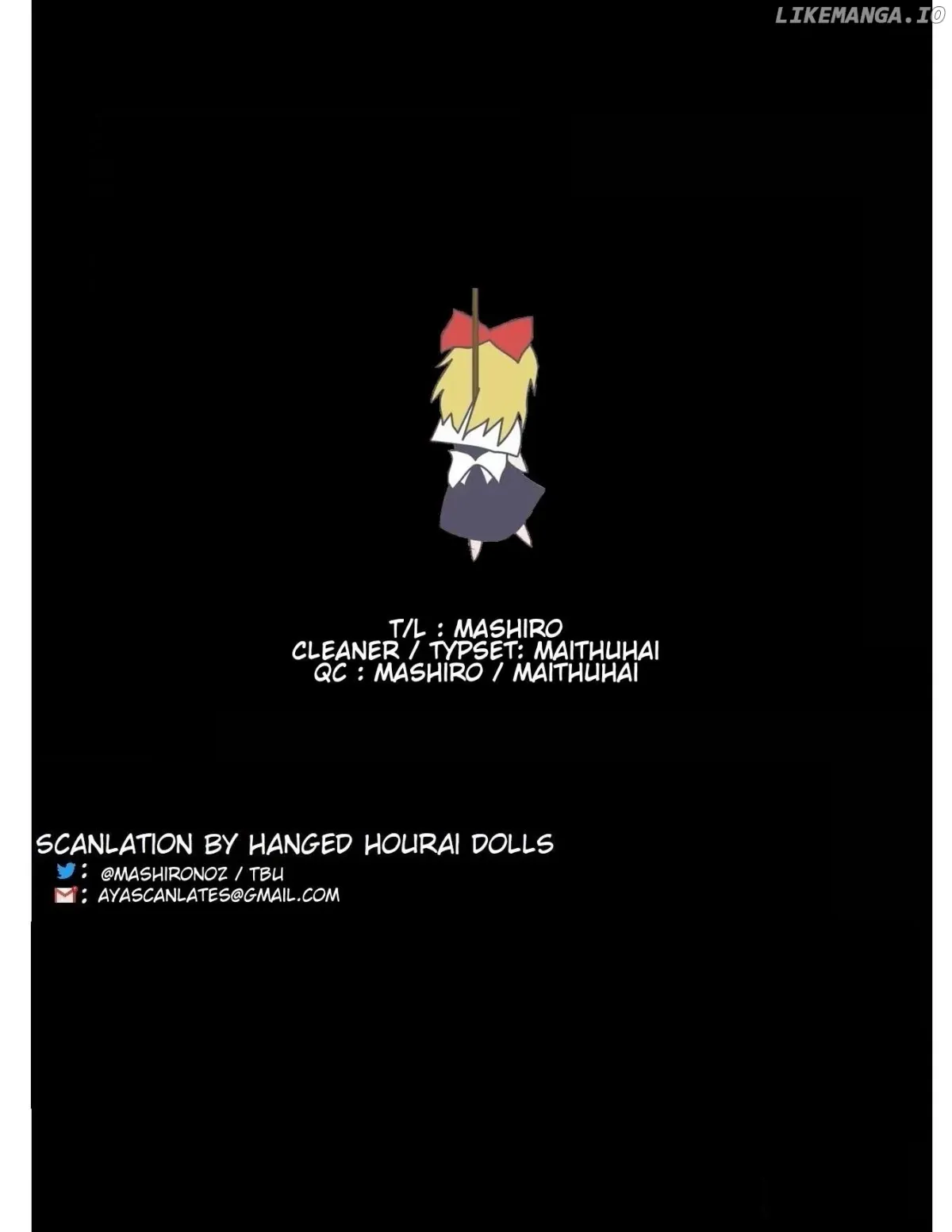 Chihiro-San  Manga Chapter 14 page 27 - 