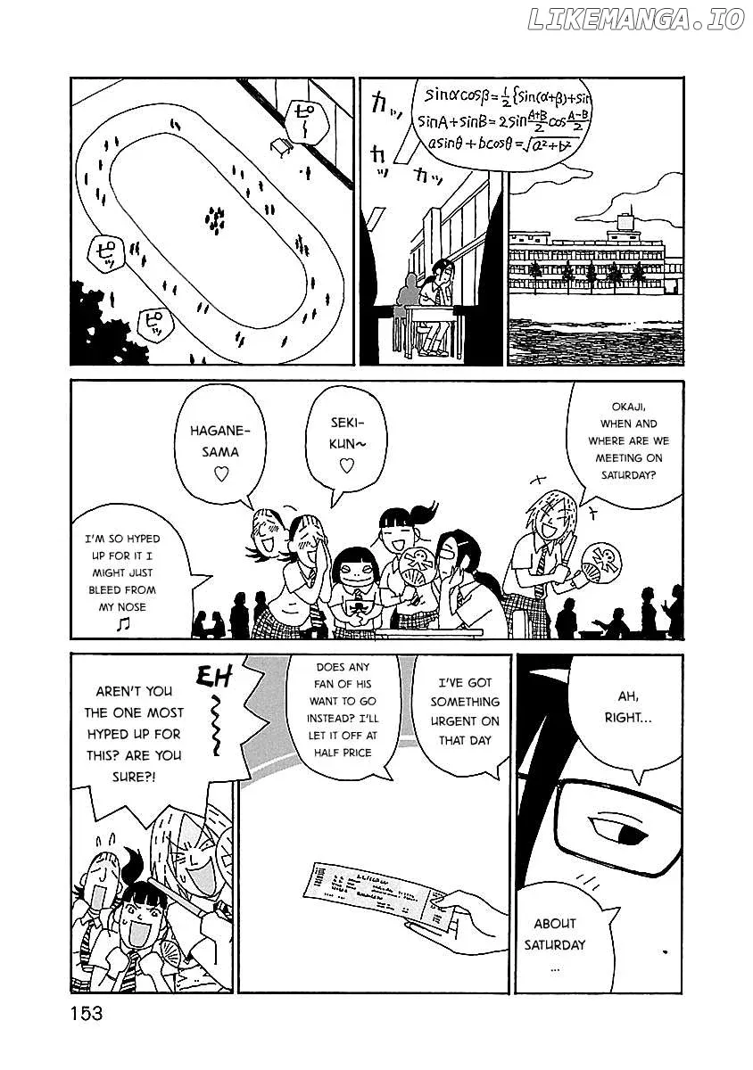 Chihiro-San  Manga Chapter 14 page 7 - 