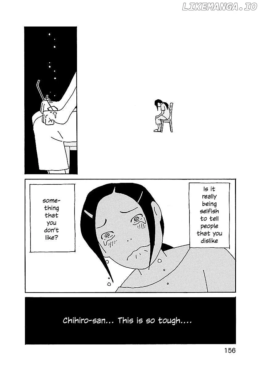 Chihiro-San  Manga Chapter 14 page 10 - 