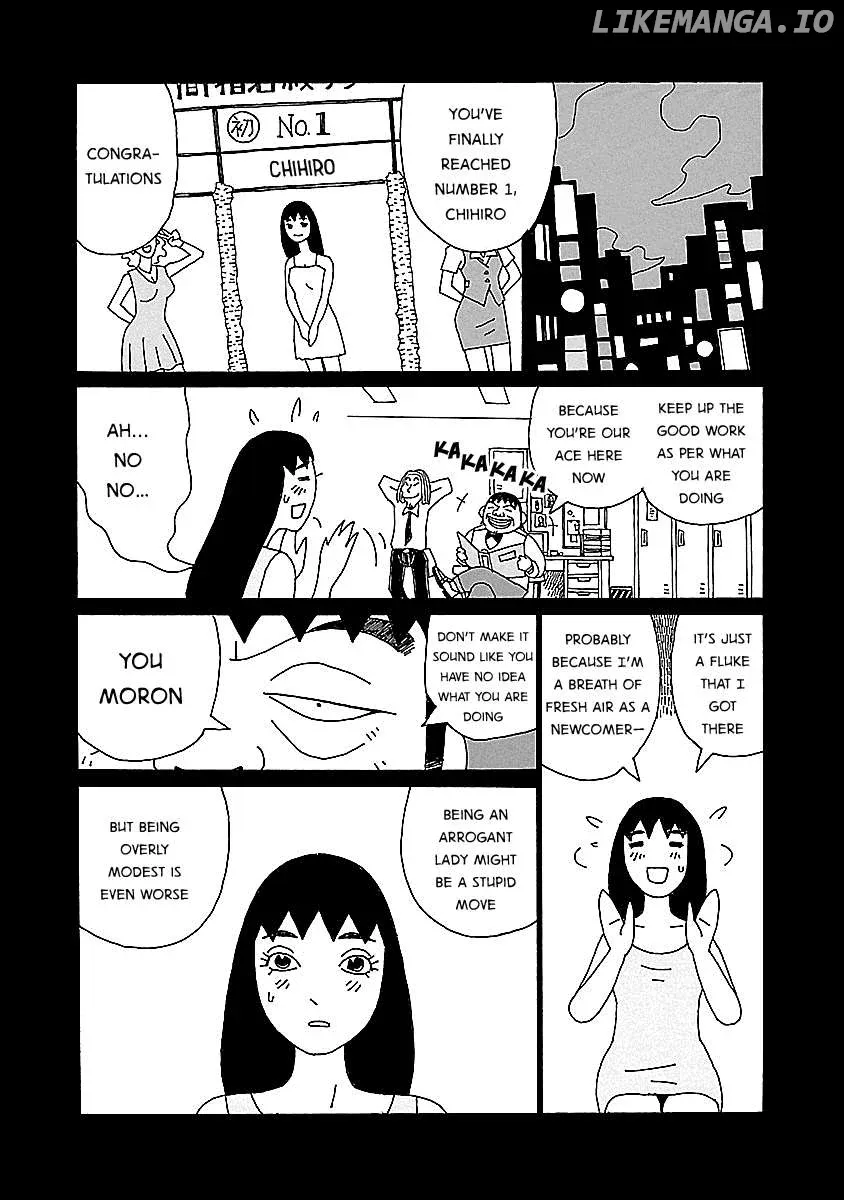 Chihiro-San  Manga Chapter 15 page 21 - 