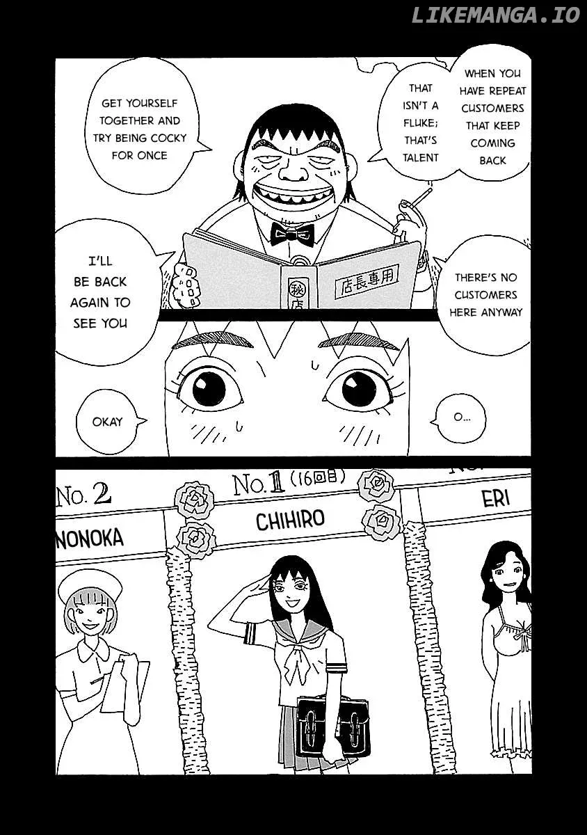 Chihiro-San  Manga Chapter 15 page 22 - 