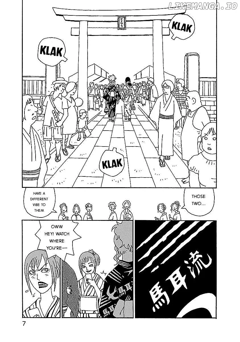 Chihiro-San  Manga Chapter 15 page 8 - 