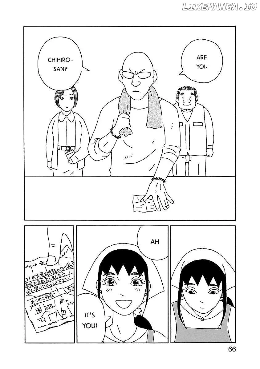 Chihiro-San  Manga Chapter 17 page 12 - 
