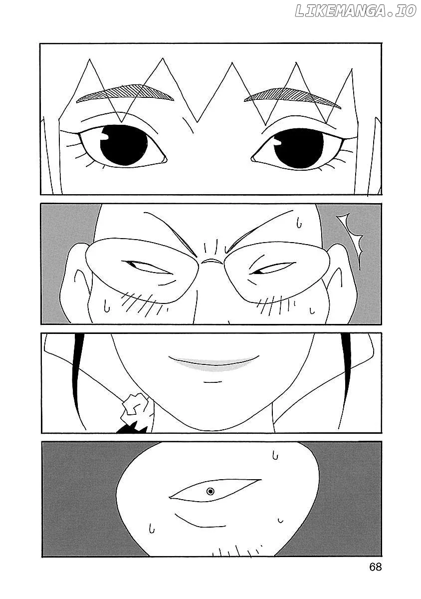 Chihiro-San  Manga Chapter 17 page 14 - 