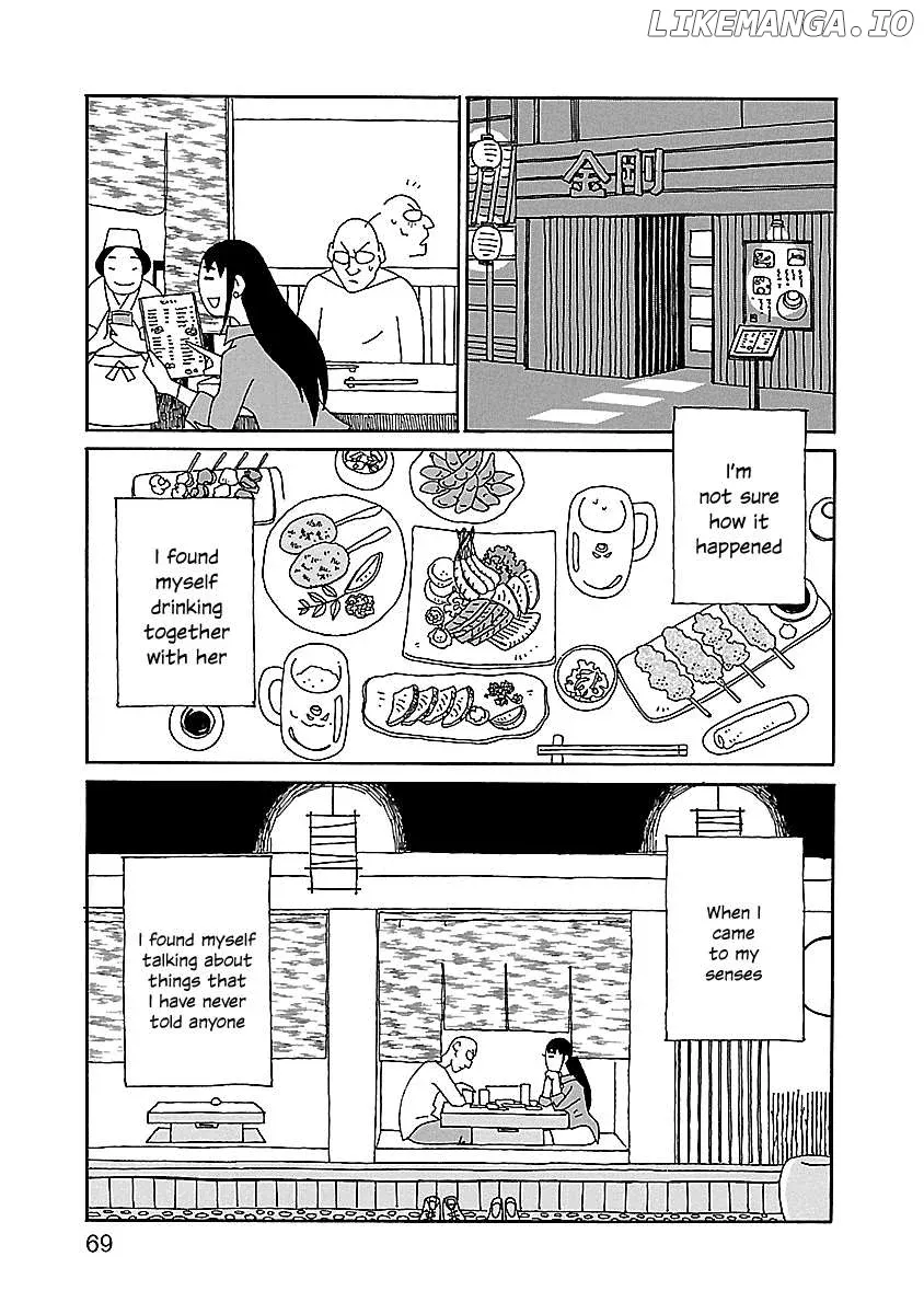 Chihiro-San  Manga Chapter 17 page 15 - 