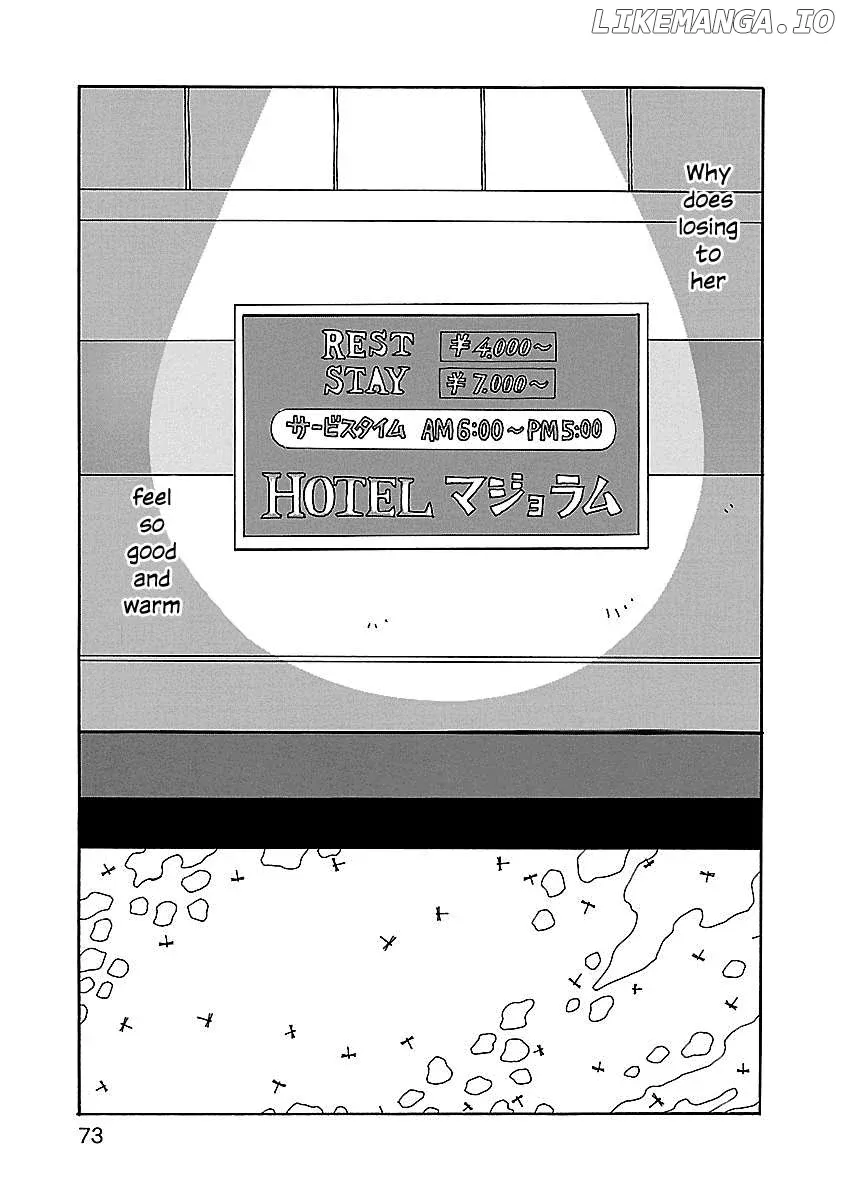 Chihiro-San  Manga Chapter 17 page 19 - 