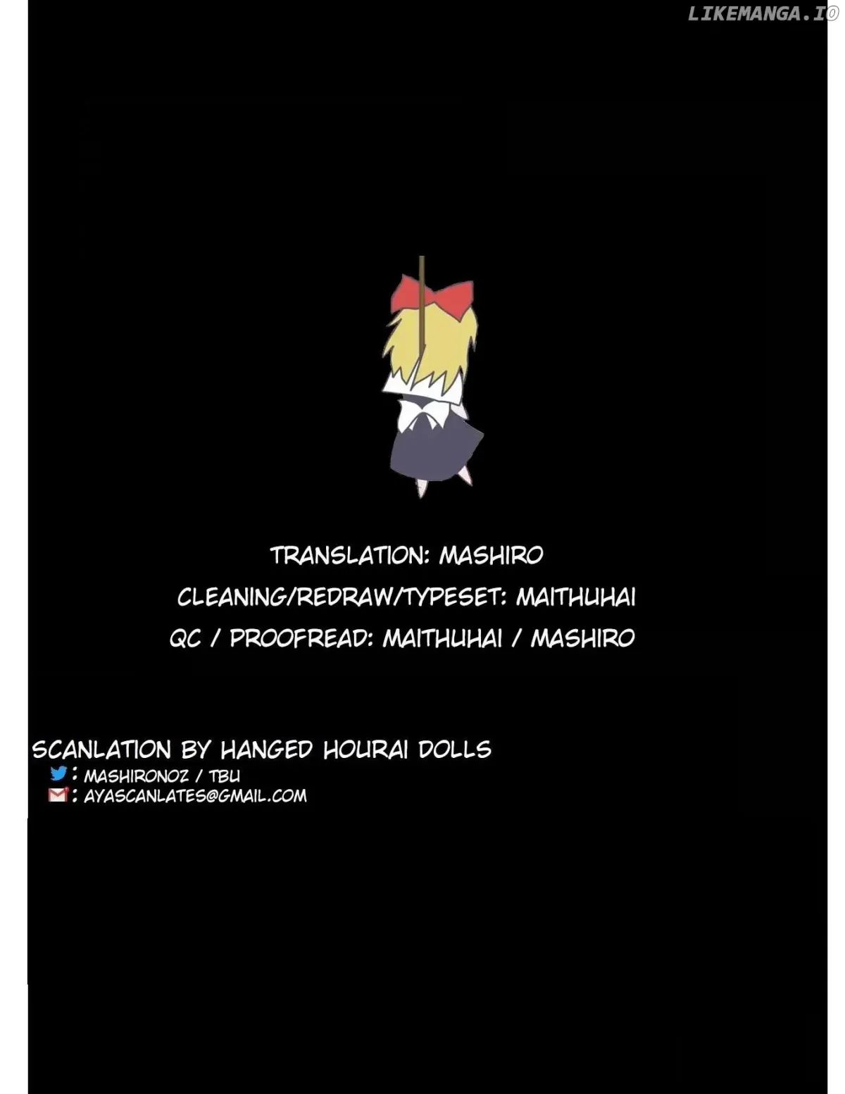 Chihiro-San  Manga Chapter 17 page 21 - 