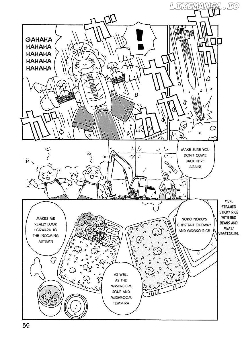 Chihiro-San  Manga Chapter 17 page 5 - 