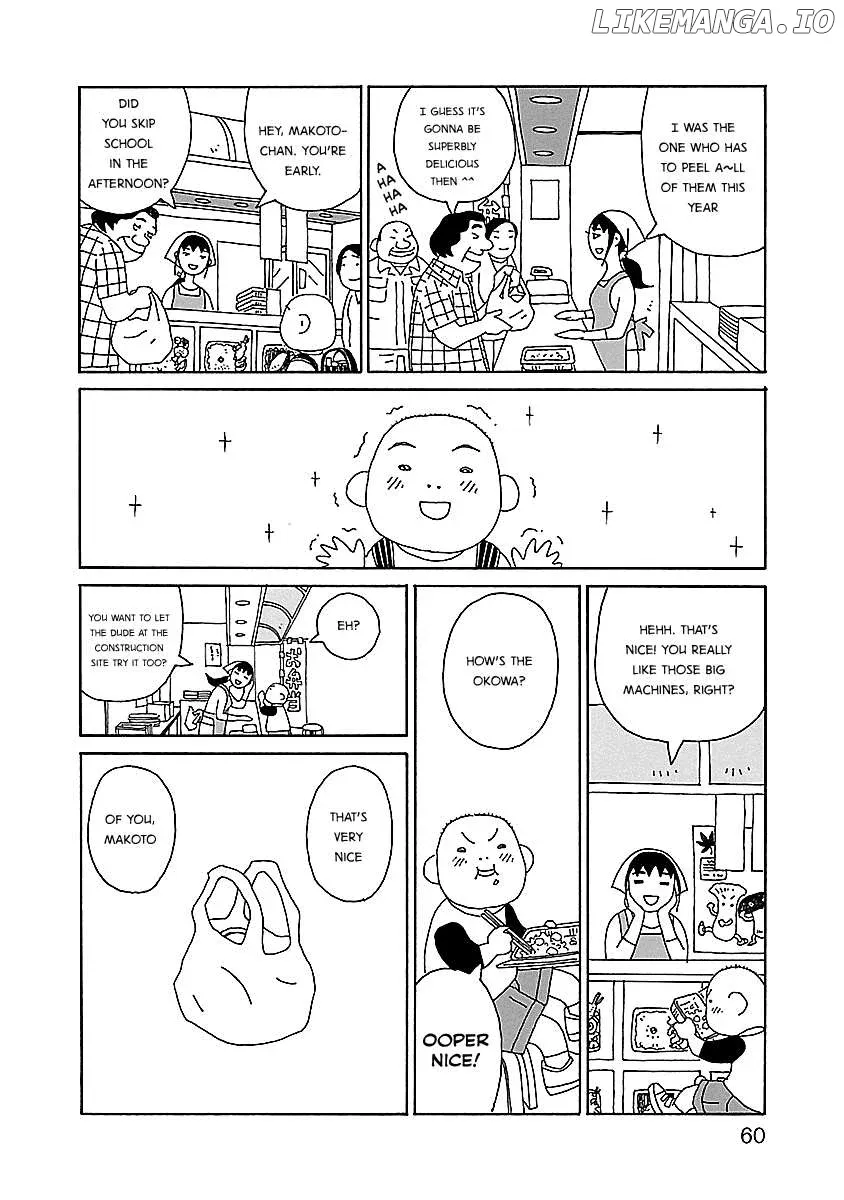 Chihiro-San  Manga Chapter 17 page 6 - 