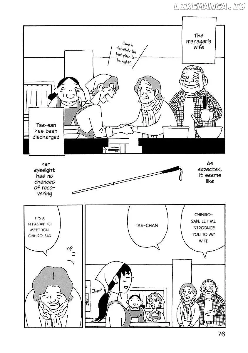 Chihiro-San  Manga Chapter 18 page 2 - 