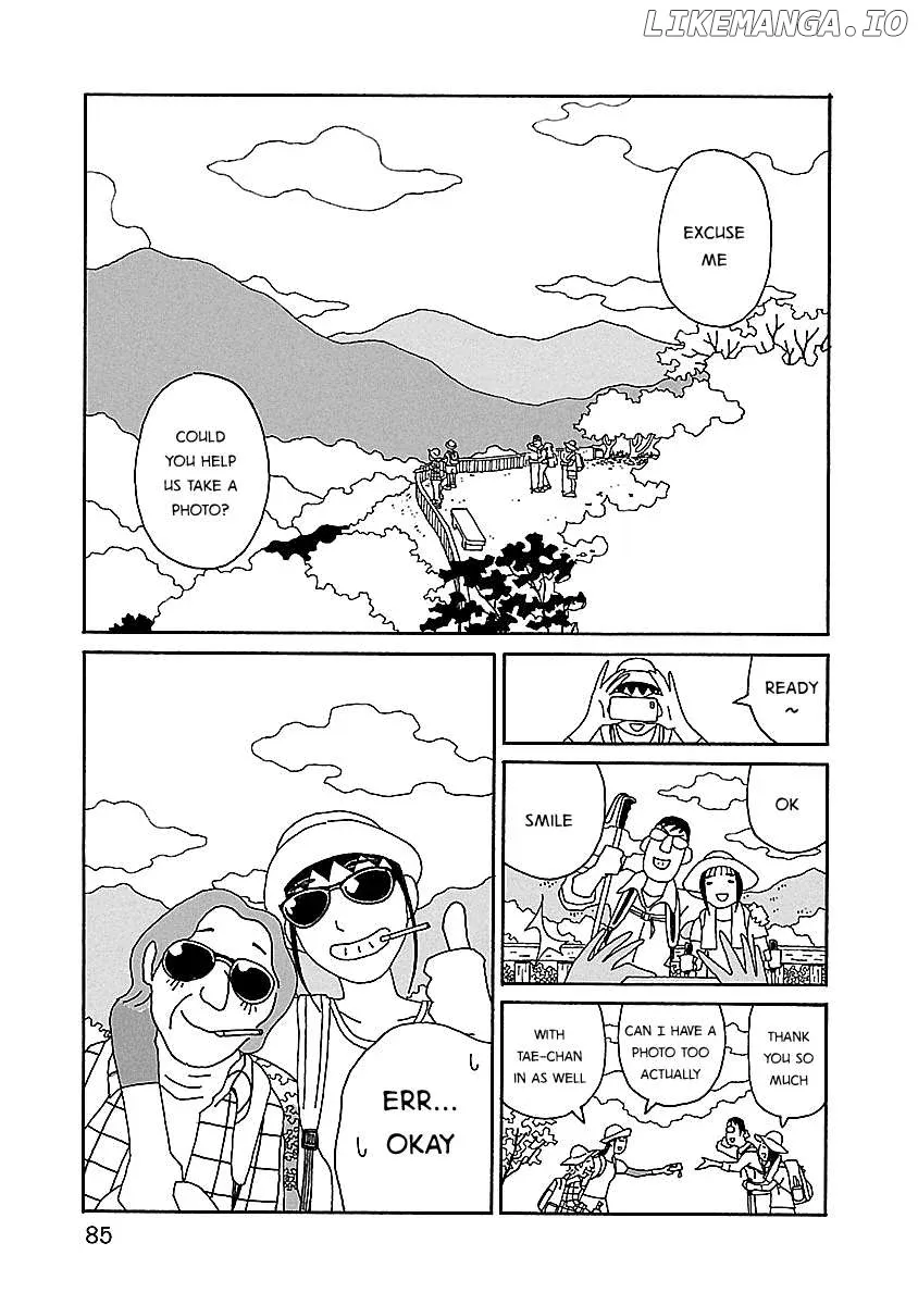 Chihiro-San  Manga Chapter 18 page 11 - 