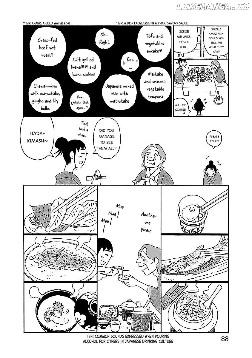 Chihiro-San  Manga Chapter 18 page 14 - 