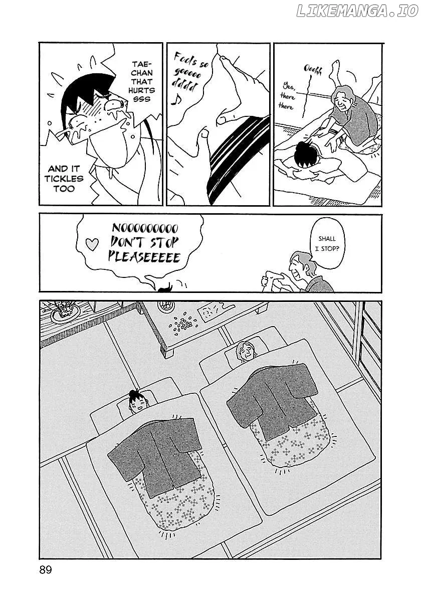 Chihiro-San  Manga Chapter 18 page 15 - 