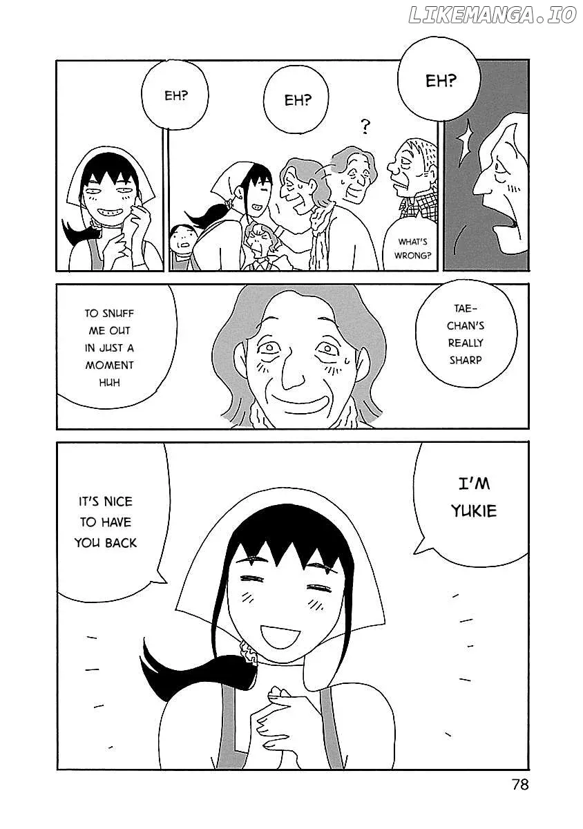 Chihiro-San  Manga Chapter 18 page 4 - 