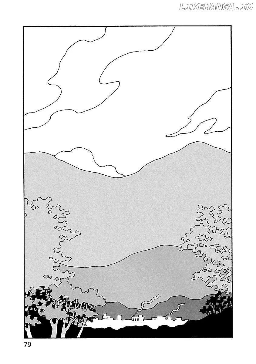 Chihiro-San  Manga Chapter 18 page 5 - 