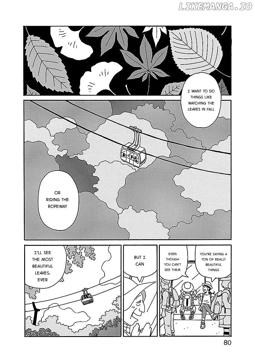 Chihiro-San  Manga Chapter 18 page 6 - 