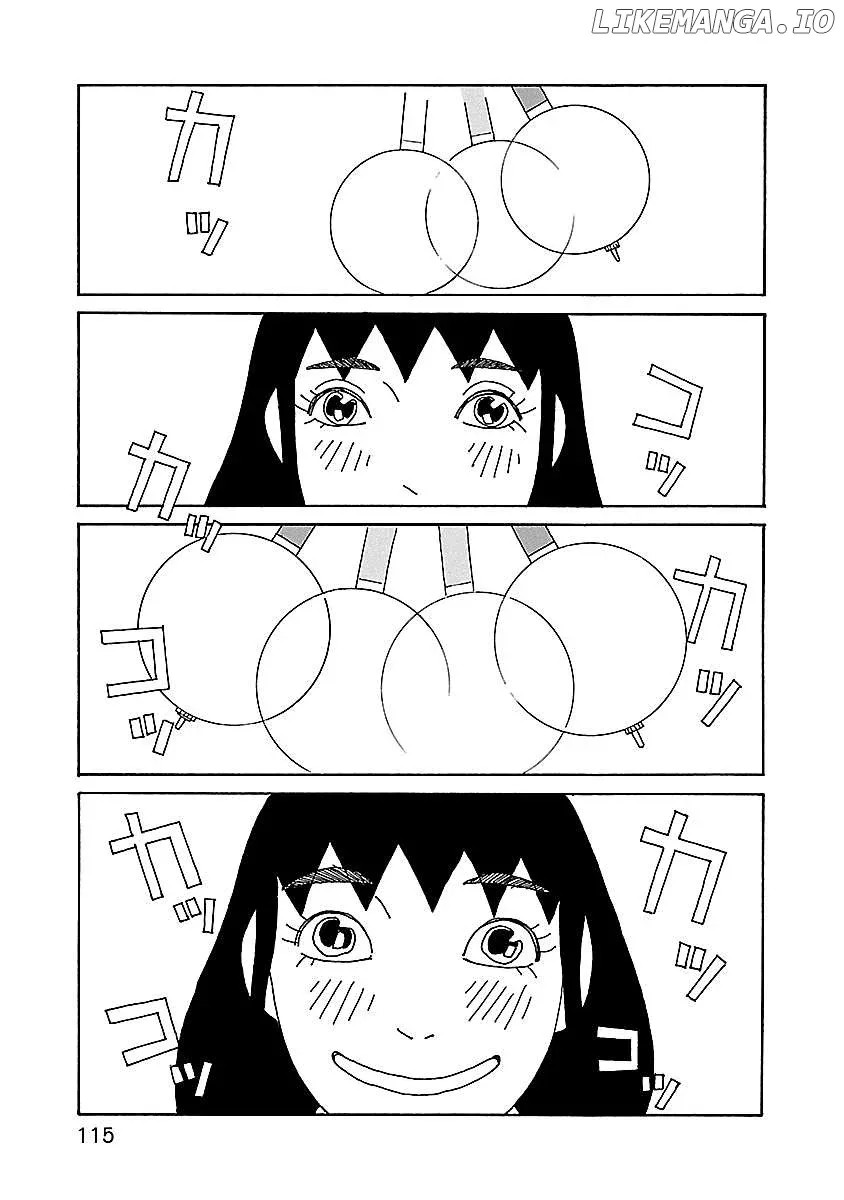 Chihiro-San  Manga Chapter 19 page 17 - 