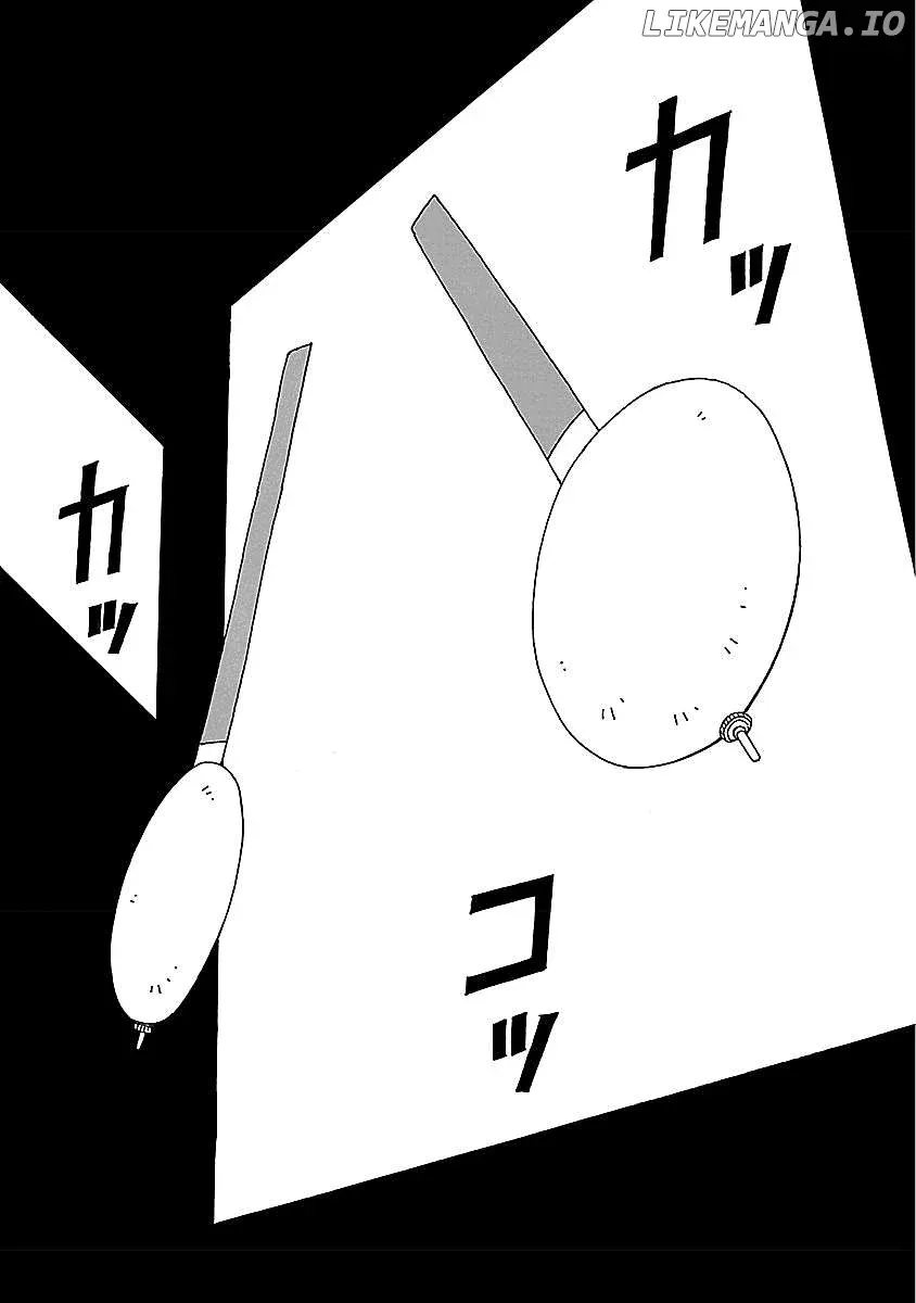 Chihiro-San  Manga Chapter 19 page 19 - 