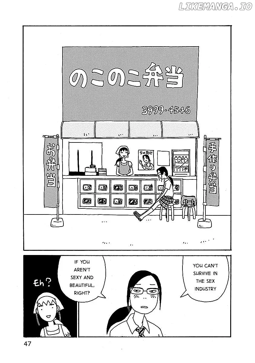 Chihiro-San  Manga Chapter 2 page 21 - 
