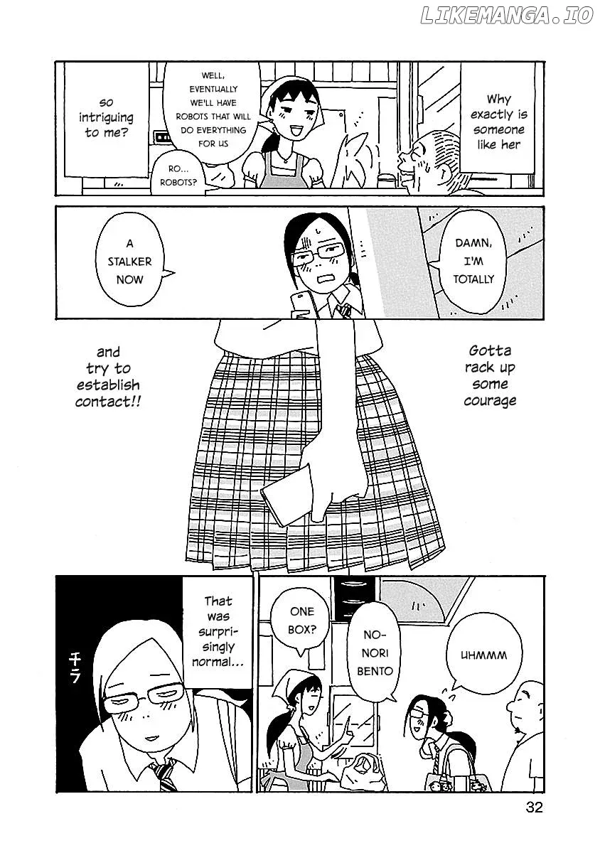 Chihiro-San  Manga Chapter 2 page 6 - 