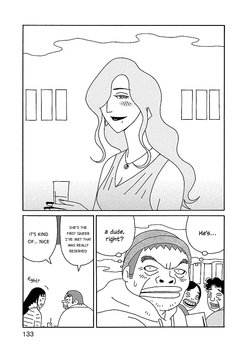 Chihiro-San  Manga Chapter 20 page 11 - 