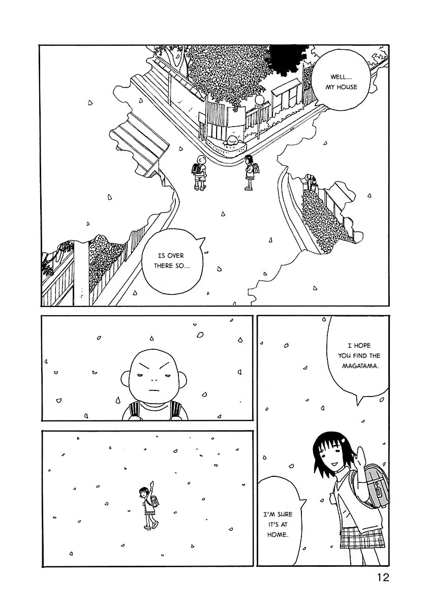Chihiro-San  Manga Chapter 22 page 14 - 