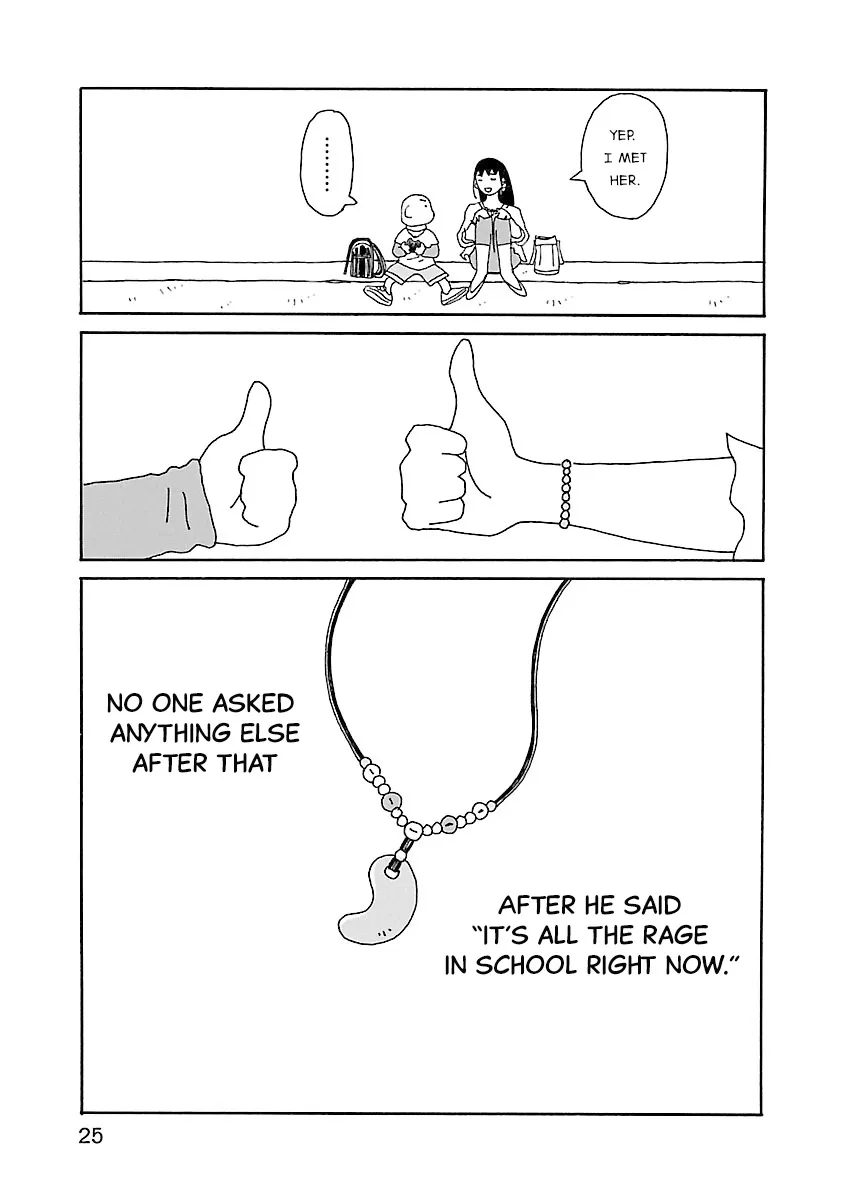 Chihiro-San  Manga Chapter 22 page 27 - 