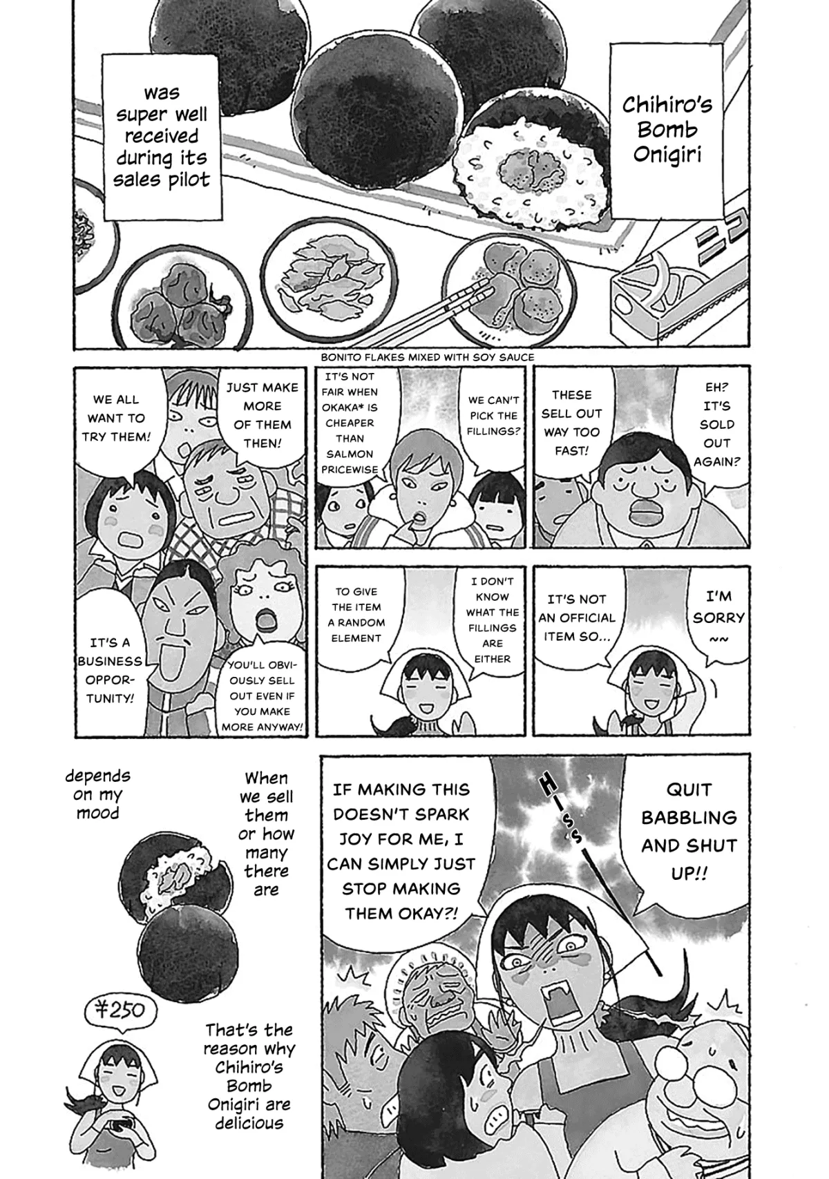 Chihiro-San  Manga Chapter 23 page 2 - 